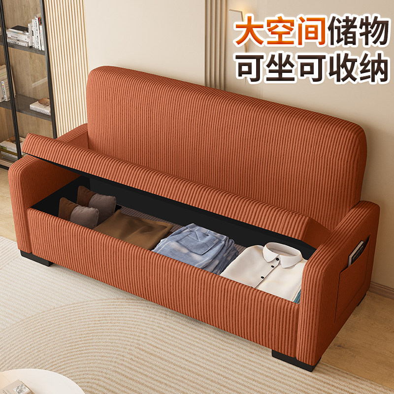 灯芯绒布艺储物沙发小户型出租屋客厅阳台服装店单双三人简约现代