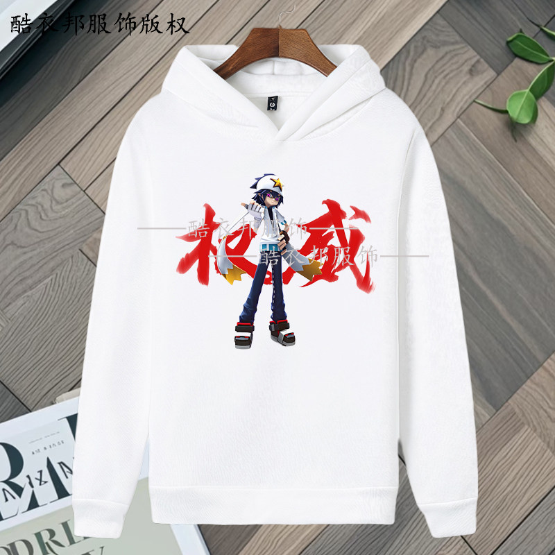 秋冬季凹凸世界权威凯莉安迷修雷狮衣服男女动漫连帽加绒保暖卫衣