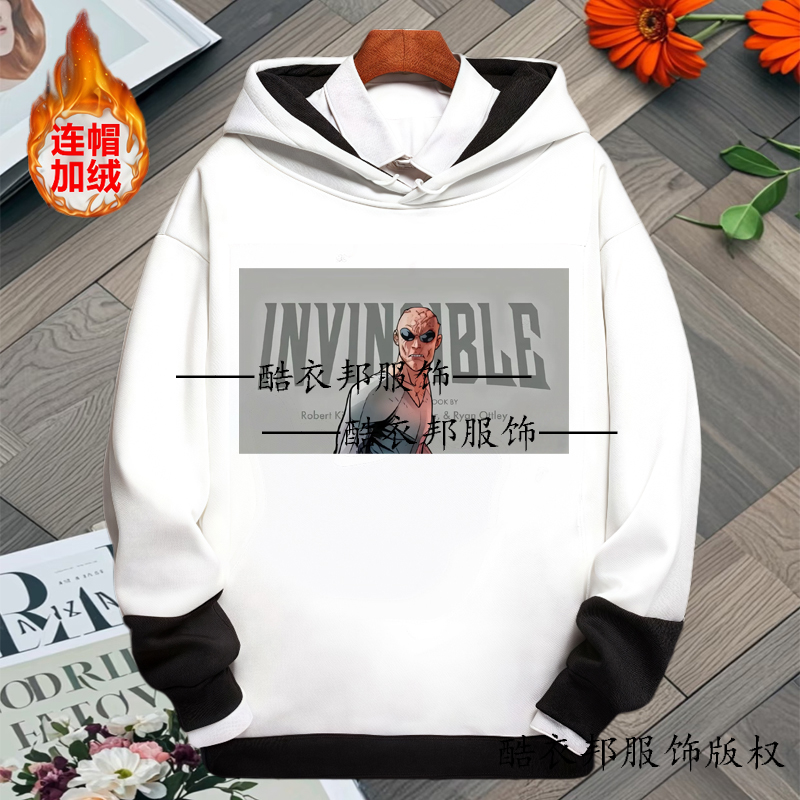 秋冬季新款无敌少侠人物表情包周边动漫二次元生连帽加绒打底卫衣