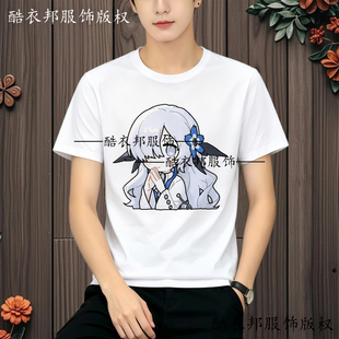 情绪花谱重音teto异世界情绪搞怪表情包男女同款圆领短袖上衣衣服