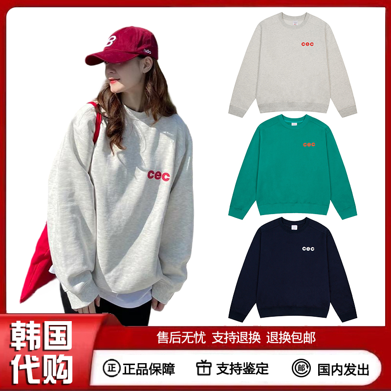 韩国CEC圆领加绒卫衣女潮牌宽松