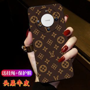 40限量版 m70Air后壳m60外壳迈特RS男士 30mate m60p真皮20女款 mate70适用mate80华为mate60pro手机壳meta50新款