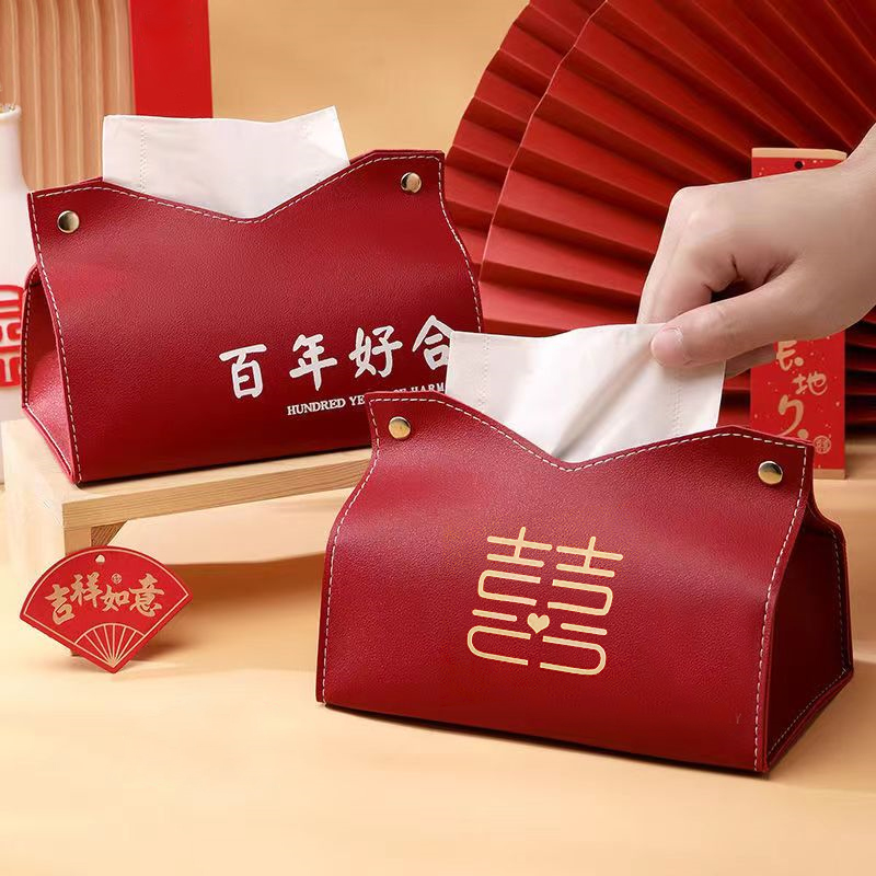 结婚红色纸巾盒婚房桌面婚礼装饰