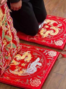 结婚跪垫新郎新娘敬茶改口跪拜磕头垫子红色喜字坐垫备婚用品大全