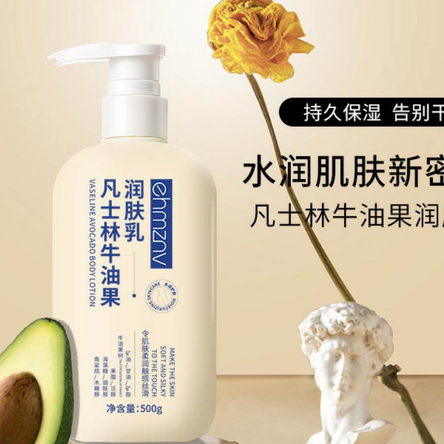 EHMZNV/韩姿妮新款韩姿妮大