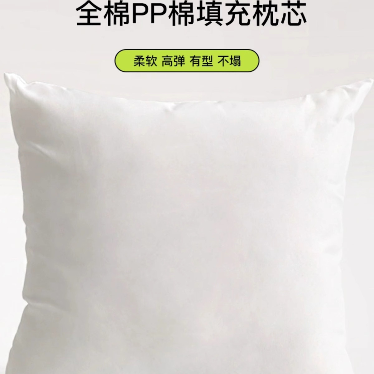 抱枕芯内胆40 45 50客厅沙发靠枕腰枕靠背垫套床上靠垫芯方形圆形