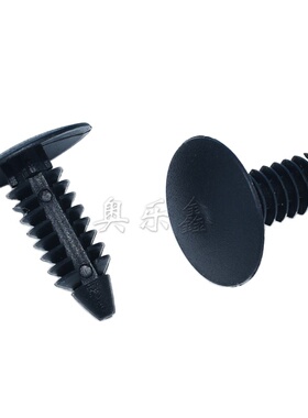 适配亚迪F后3F0L33备比箱内衬内饰铆1钉板固定封皮卡子汽车卡G。