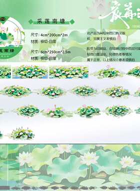 宸苒寄售第八九弹