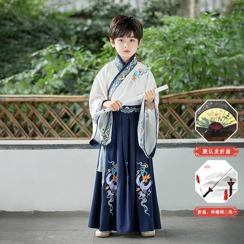 男童汉服刺绣儿童古装国学演出服