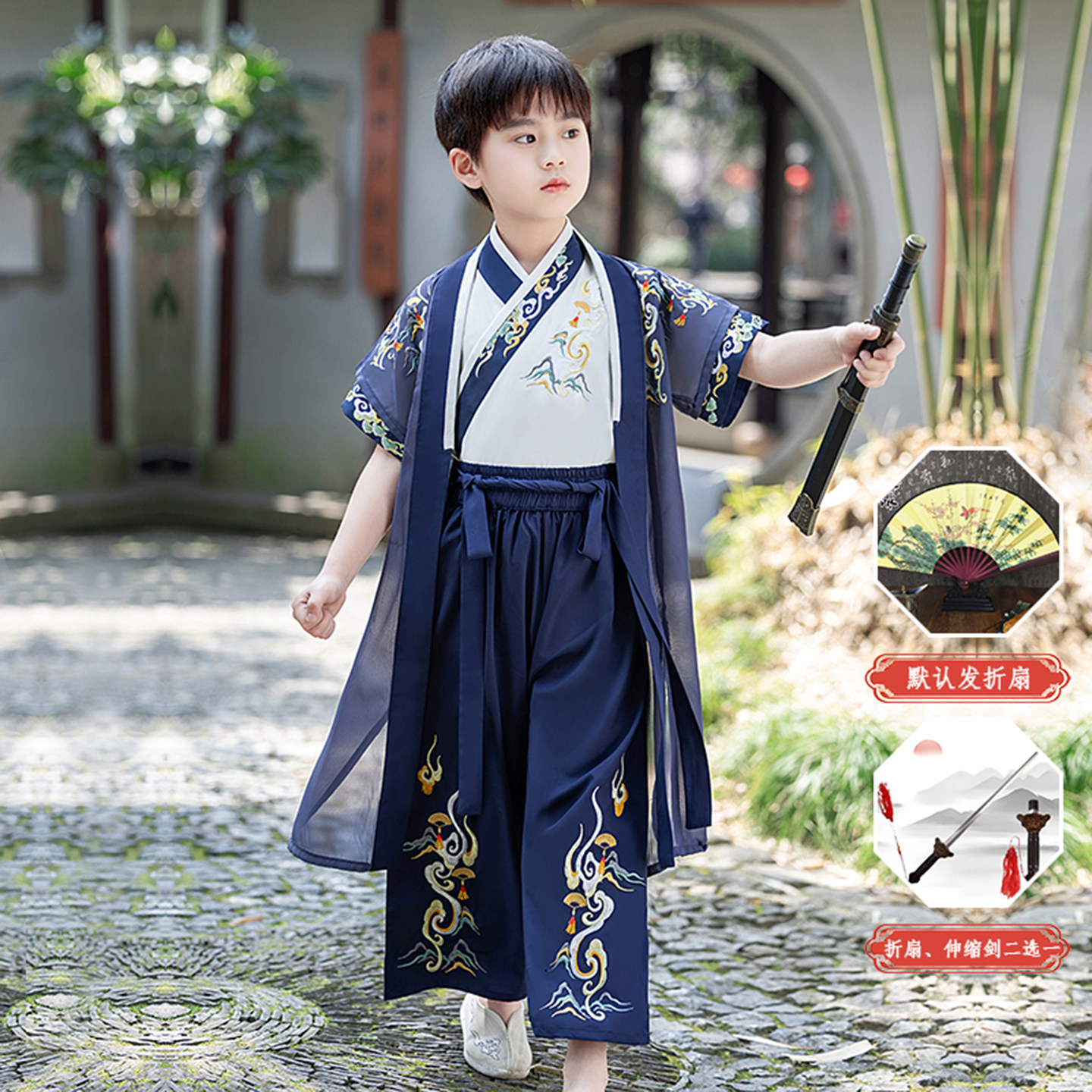 汉服男童夏季短袖薄款男孩古装侠客帅气日常公子古风国学唐装演出