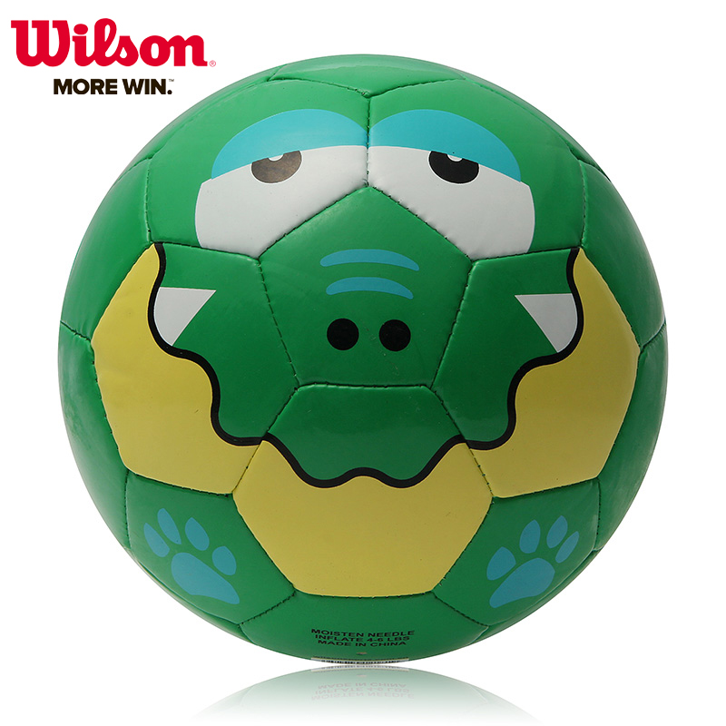 Ballon de football - Ref 7010 Image 3