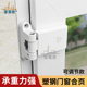 蒙莱奇塑钢加重型门合页可调节平开阳台门窗铰链内外推拉窗户合页