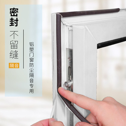 PU外层包裹内发泡弹性好耐磨损密封效果好