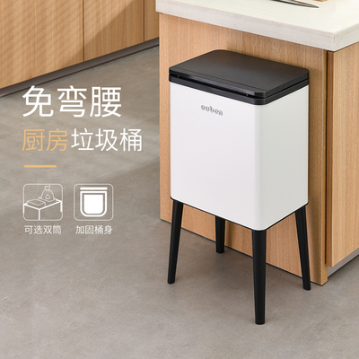 202新款智能感应垃圾桶厨房高款分类大容量高脚带轮子可移动