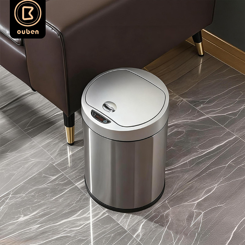 自动智能感应垃圾桶家用客厅卧室高档轻奢创意简约现代网红卫生桶