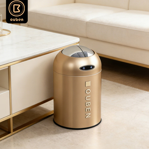 电动智能垃圾桶感应式家用创意