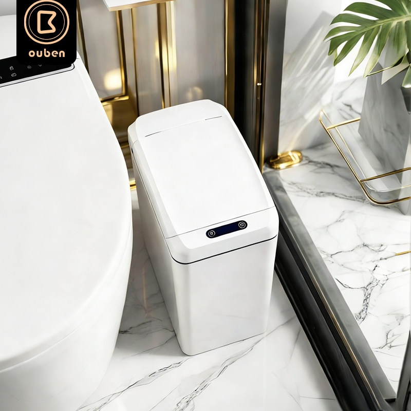 轻奢智能感应垃圾桶家用夹缝卫生间窄缝扁长型纸篓厕所浴室洗手间