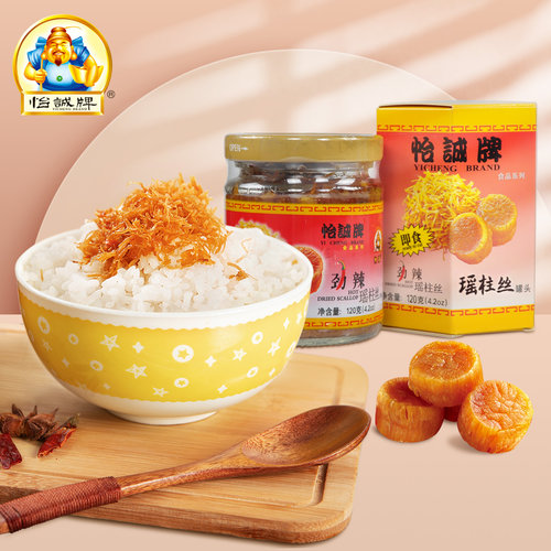 东兴怡诚牌下饭120g劲辣干贝酱