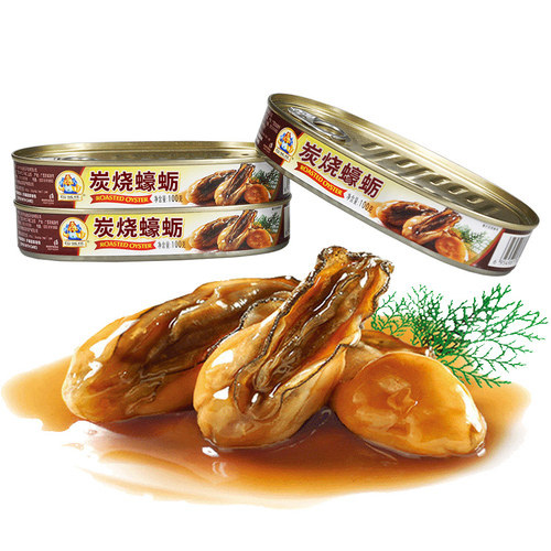 炭烧熟食口味海鲜罐头