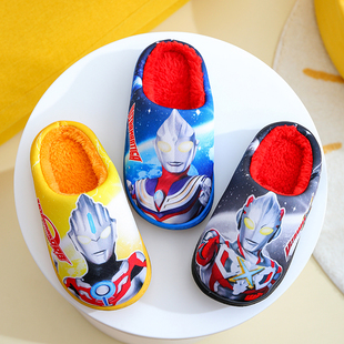 超人迪加儿童秋冬季居家室内防滑保暖男孩女童毛绒宝宝卡通棉拖鞋