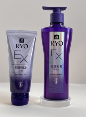 RYO吕防脱洗发水强韧固发生姜洗发露洗头膏发膜护发素蓬松洗头水