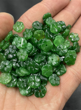 华夏美玉 DIY饰品配件10毫米绿色马来玉花朵散珠 有钱花散珠