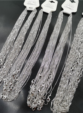 华夏美玉 925银盒子链 女款银项链 水波纹银链子 O形链 满天星