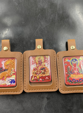 华夏美玉 精美麒麟卡片 吊坠 特价