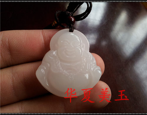 华夏美玉城 天然玉石正品A货阿富汗白玉弥勒佛吊坠 挂件 - 封面