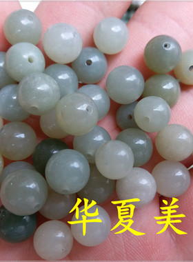 华夏美玉 天然正品和田玉圆珠散珠 青白玉珠子散批 特价