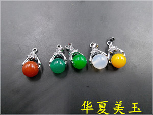 华夏美玉 精品高档玉髓玛瑙转运珠吊坠 便宜玛瑙吊坠