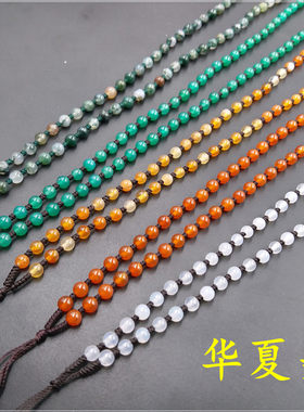 天然玛瑙项链绳圆珠链子挂绳美玉