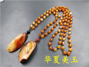华夏美玉 新款精品高档玛瑙原石毛衣链 特价