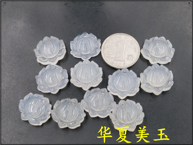 华夏美玉 天然正品冰种白玉髓玛瑙雪莲花吊坠 白玛瑙莲花吊坠