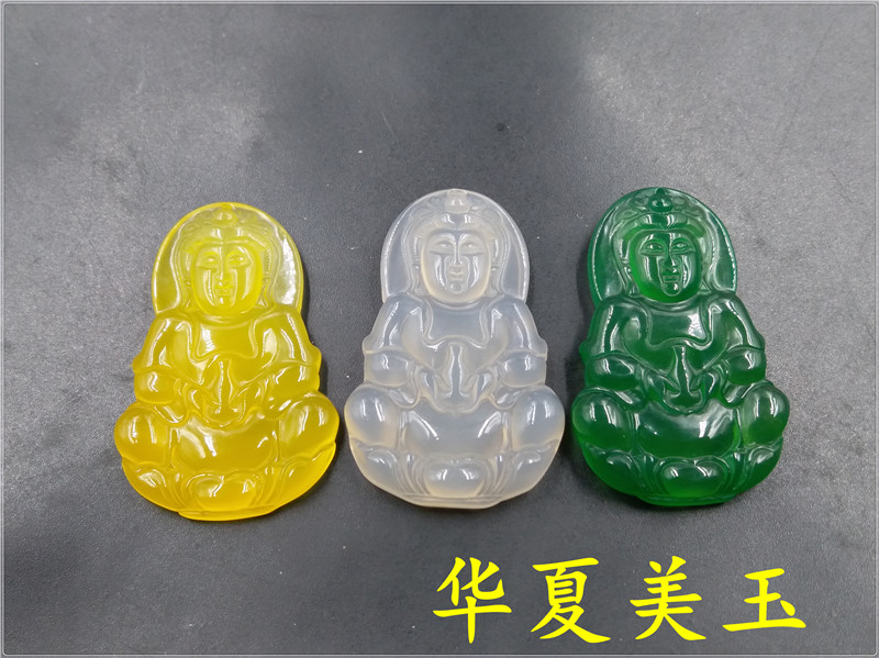 华夏美玉 天然冰种全绿色玉髓玛瑙观音吊坠  绿玛瑙大观音吊坠