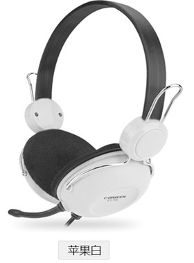 canleen/佳合 CT-710 电脑耳机头戴式舒服双插孔台式电脑耳麦黑白