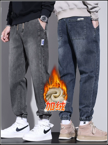 Флисовые зимние утепленные джинсы с начесом, мужские демисезонные повседневные брюки, пуховик