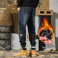 8801 серо-голубой плюс бархат