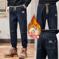 8805 синий серый плюс бархат