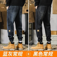 8801 серо-голубой обычный + 8801 черный обычный