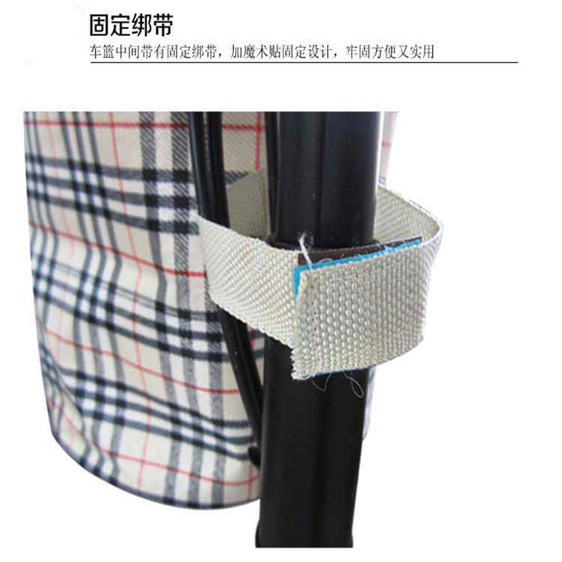 Panier pour vélo - Ref 2258458 Image 3