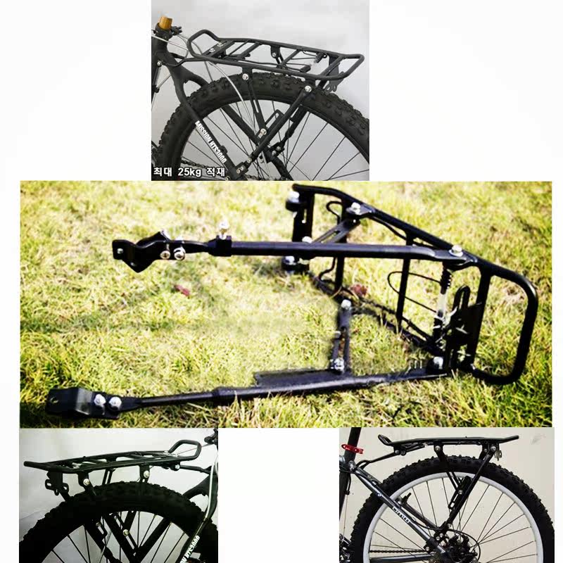 Porte-bagages pour vélo - Ref 2414315 Image 5
