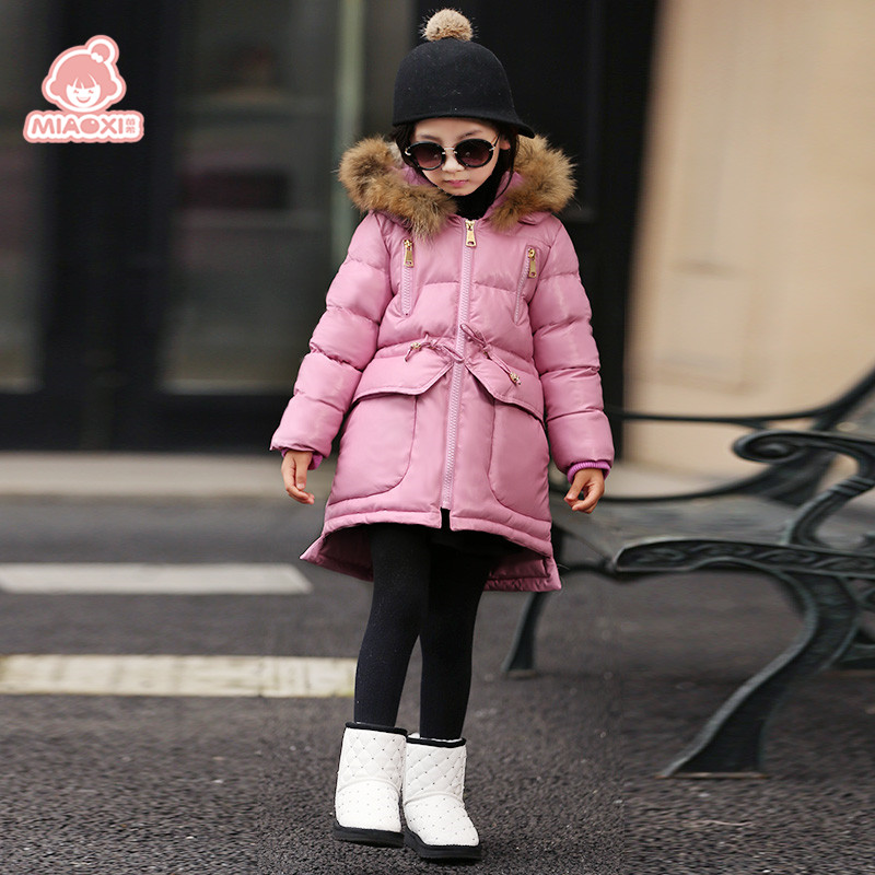 Manteau pour fille - Ref 2164140 Image 4