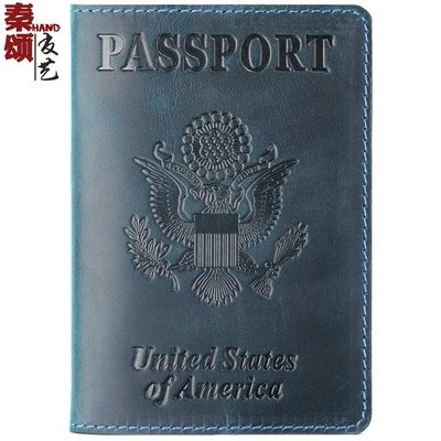 passport美国加拿大护照包头层牛皮真皮英国法国护照夹证件保护套