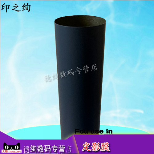 施乐318315325定影膜