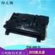 激光器 M230 M227SDN FDW M203 惠普HP203 激光盒 M206 适用 6911 M227 激光头RM2 FDN