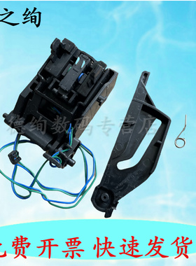 适用 惠普 HP125NW 126A 127FW 128FN 硒鼓芯片触点 卡扣 传感器 拉杆 拨杆 滑道