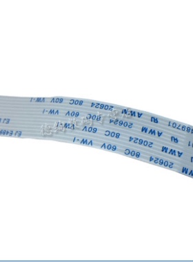 适用 兄弟1518 1519 1818 1819 1813 1608 1919 联想M7206W 7256WHF 7216NWA 7256扫描器排线 数据线