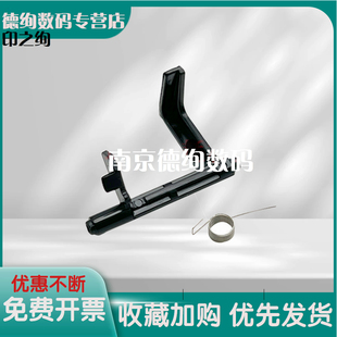适用 奔图 BM BP 4000 4005 5100 5101 5105 5102 5128 5150 5155 ADN FDN FDW AND ADW纸盒 进纸传感器 弹簧