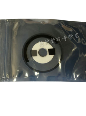 适用 佳能E518 MX398 397 E568 MG3660 3580 3680 3640 MP259 MP258 MP288 MP236 ip2780 MX328 MP280光栅盘